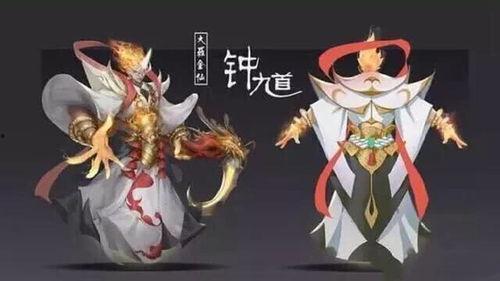 瑶的皮肤最新爆料图片,仙气缭绕,美艳动人 第2张 瑶的皮肤最新爆料图片,仙气缭绕,美艳动人 第2张