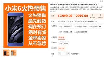 云南供应链爆料事件最新,揭秘背后真相与行业反思 第2张 云南供应链爆料事件最新,揭秘背后真相与行业反思 第2张